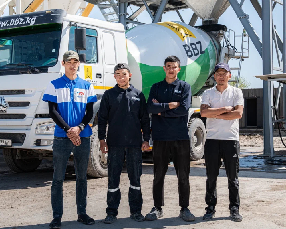 Жогорку сапаттагы бетон